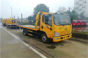 乌尔禾附近24小时救援车电话