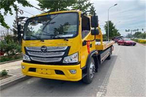 乌尔禾汽车救援头像